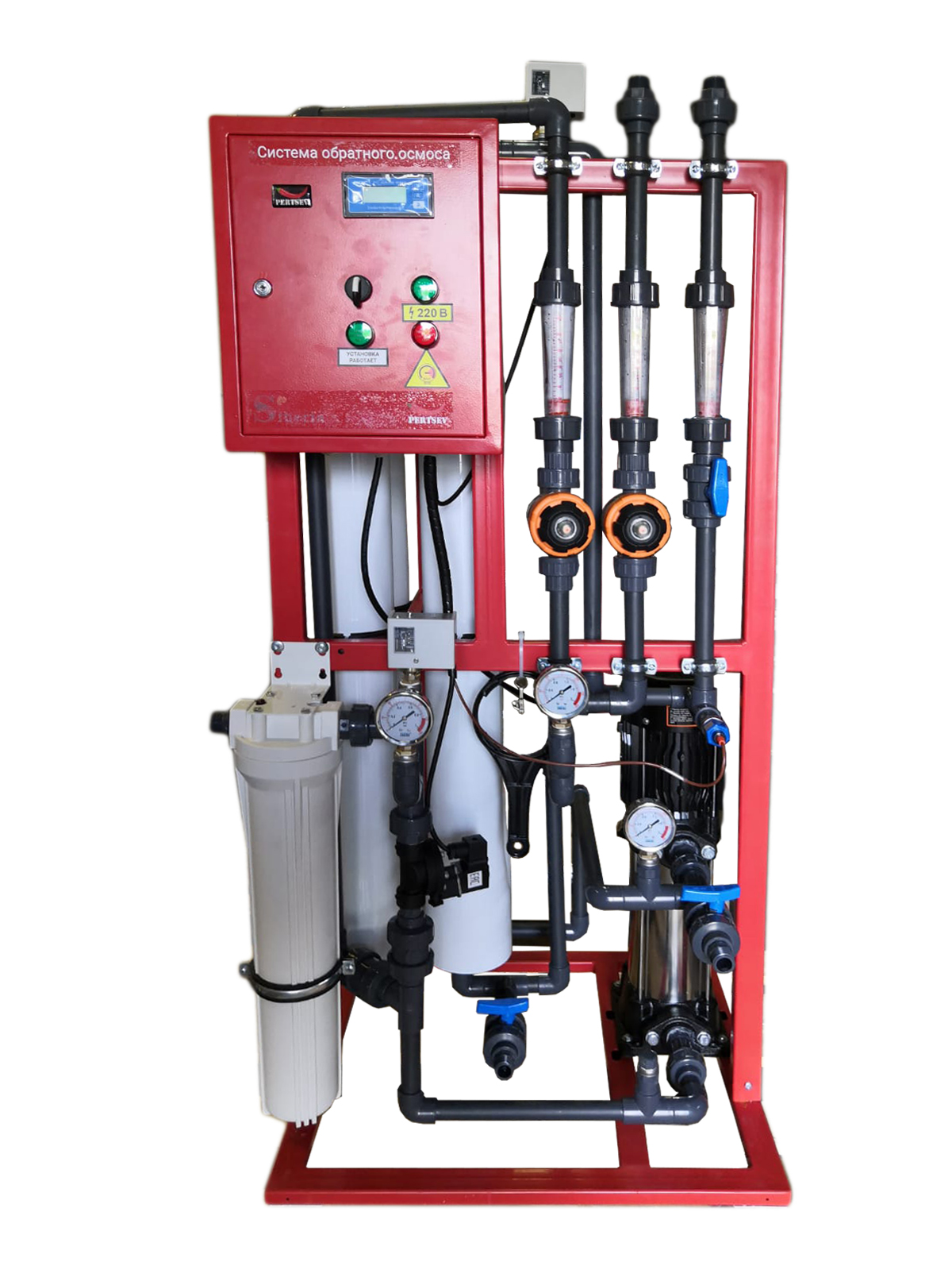 Установка обратноосмотическая Siberia Standart RO - 1000 LI