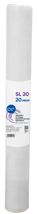 Картридж механической очистки AWT ЭФГ 63/508-20 (SL20)