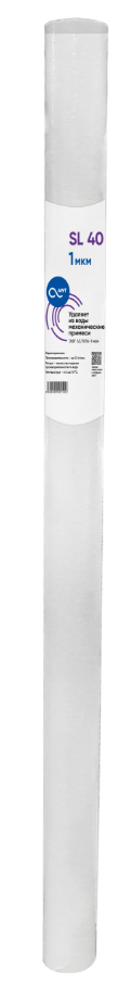 Картридж механической очистки AWT ЭФГ 63/1016-1 (SL40)