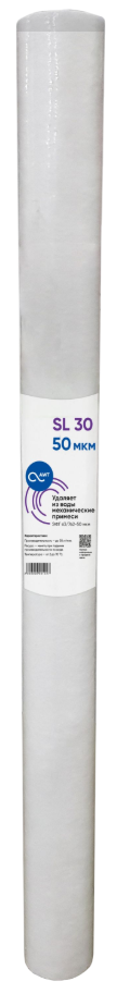Картридж механической очистки AWT ЭФГ 63/762-50 "Г" (SL30)