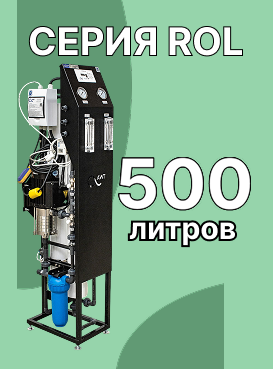 Камерофоны