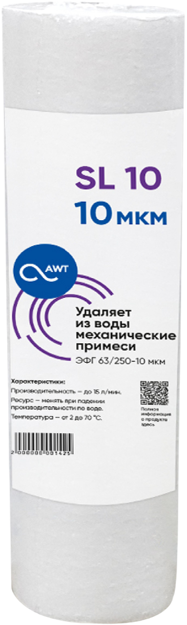 Картридж механической очистки AWT ЭФГ 63/250-10 (SL10)