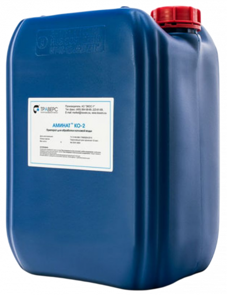 Аминат КО-2 (канистра 22 кг)