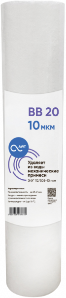 Картридж механической очистки AWT ЭФГ 112/508-10 (BB20)