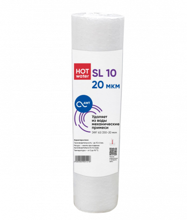 Картридж механической очистки AWT ЭФГ 63/250-20 "Г" (SL10)