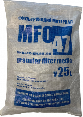 Загрузка обезжелезивания МФО-47 (25 л, 31кг)