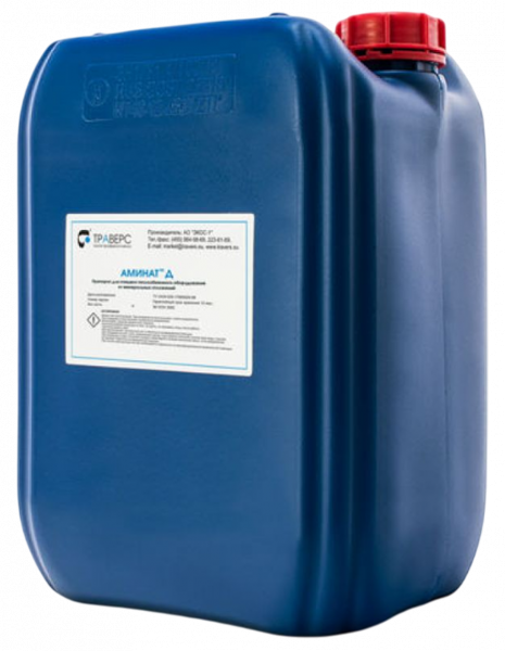 Аминат Кв (канистра 22 кг)