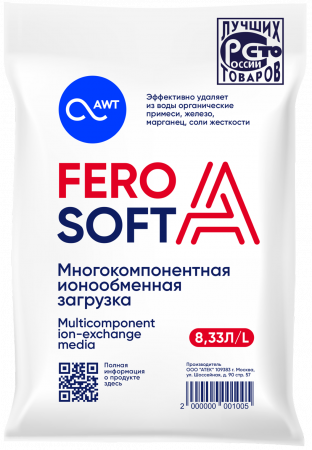 Загрузка многокомпонентная FeroSoft-A (8,33л, 6,3кг)