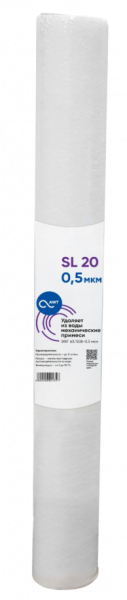 Картридж механической очистки AWT ЭФГ 63/508-0,5 (SL20)