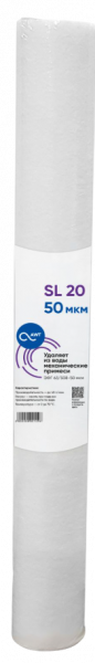 Картридж механической очистки AWT ЭФГ 63/508-50 (SL20)