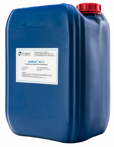 Аминат КО-2H (канистра 22 кг)