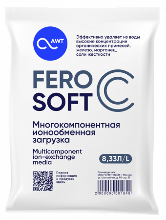 Загрузка многокомпонентная FeroSoft-C (8,33л, 6,3кг)