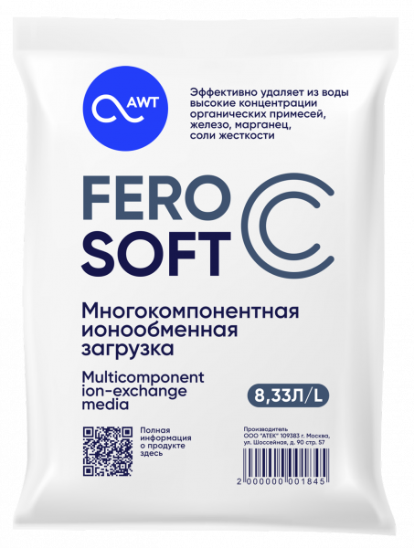 Загрузка многокомпонентная FeroSoft-C (8,33л, 6,3кг)