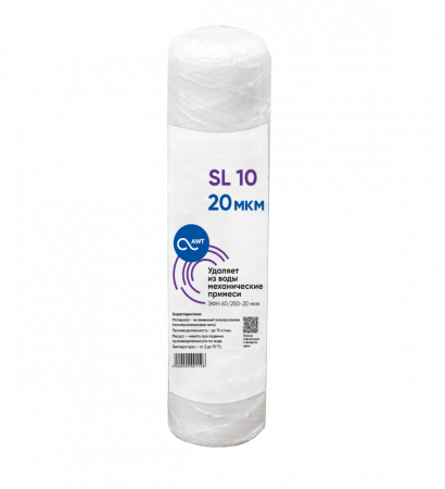 Картридж механической очистки AWT ЭФГ 58/250-1 (SL10)