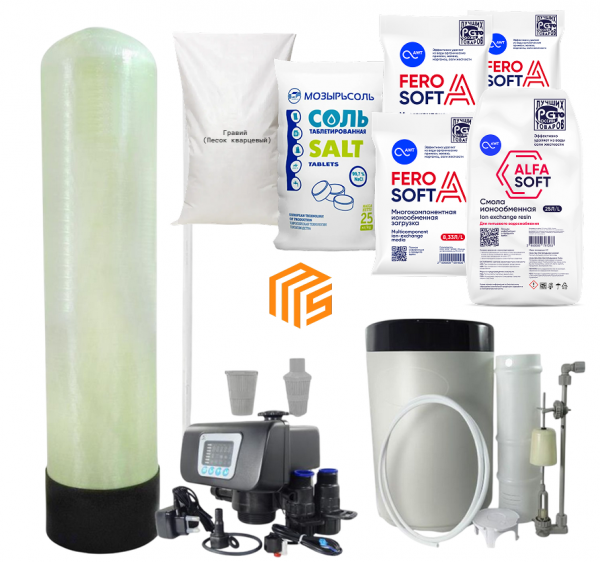 Готовое решение 20