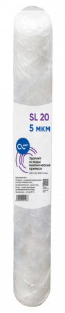 Картридж намоточный мех. очистки AWT ЭФН 60/508-5 "Г" (SL20)