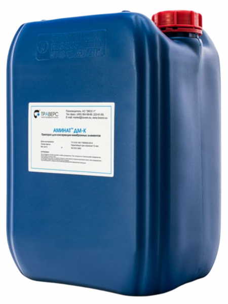Аминат ДМ-К (канистра 22 кг)