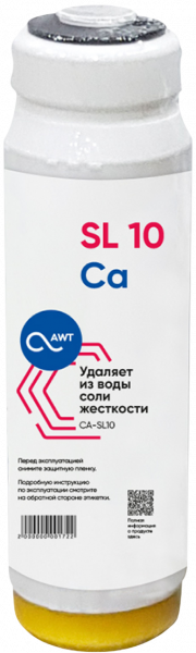 Картридж умягчения AWT CA-SL10"