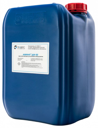 Аминат ДМ-50 (щелочной, канистра 20 кг)