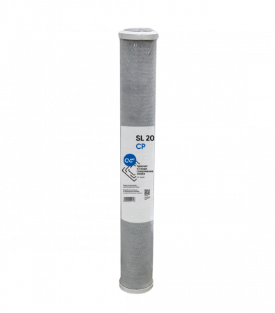 Картридж угольный (прессованный) AWT CP-SL20"