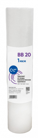 Картридж механической очистки AWT ЭФГ 112/508-1 (BB20)