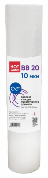 Картридж механической очистки AWT ЭФГ 112/508-10 "Г" (BB20)