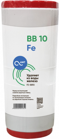 Картридж обезжелезивания AWT FE-BB10"
