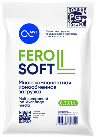 Загрузка многокомпонентная FeroSoft-L (8,33л, 6,7кг)